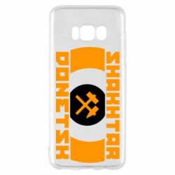 Чохол для Samsung S8 Shakhtar Donetsk - PrintSalon