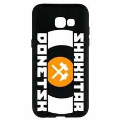 Чохол для Samsung A5 2017 Shakhtar Donetsk - PrintSalon