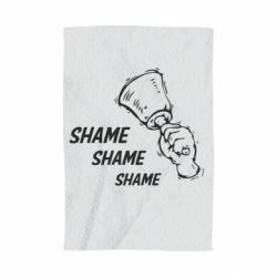 Рушник з принтом Shame Shame Shame - PrintSalon