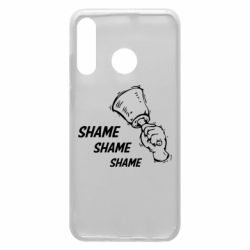 Чохол для Huawei P30 Lite Shame Shame Shame - PrintSalon