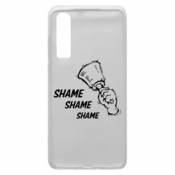 Чохол для Huawei P30 Shame Shame Shame - PrintSalon