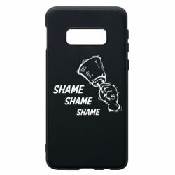 Чохол для Samsung S10e Shame Shame Shame - PrintSalon