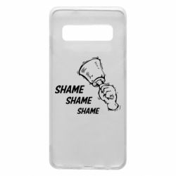 Чохол для Samsung S10 Shame Shame Shame - PrintSalon
