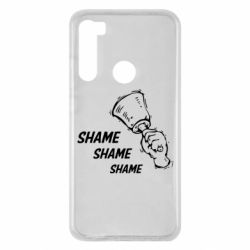 Чохол для Xiaomi Redmi Note 8 Shame Shame Shame - PrintSalon