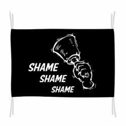 Прапор Shame Shame Shame - PrintSalon