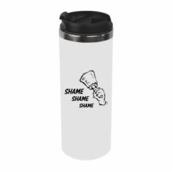 Термокружка Shame Shame Shame - PrintSalon