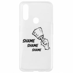 Чохол для Oppo A31 Shame Shame Shame - PrintSalon