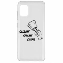 Чохол для Samsung A31 Shame Shame Shame - PrintSalon