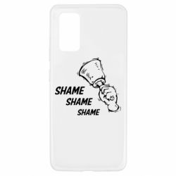 Чохол для Samsung A32 4G - PrintSalon