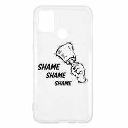 Чохол для Samsung M31 Shame Shame Shame - PrintSalon