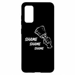 Чохол для Samsung S20 Shame Shame Shame - PrintSalon