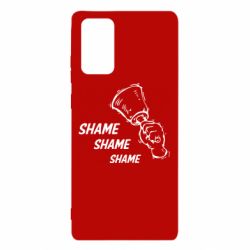 Чохол для Samsung Note 20 Shame Shame Shame - PrintSalon