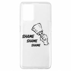 Чохол для Oppo A74 4G Shame Shame Shame - PrintSalon