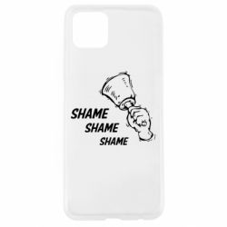 Чохол для Oppo A92sShame Shame Shame - PrintSalon