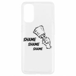 Чохол для Oppo Reno 4Shame Shame Shame - PrintSalon