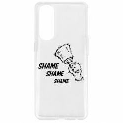 Чохол для Oppo Reno 4 Pro Shame Shame Shame - PrintSalon
