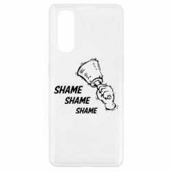Чохол для Oppo Find X2Shame Shame Shame - PrintSalon