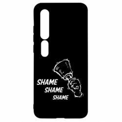 Чохол для Xiaomi Mi10 / 10 Pro Shame Shame Shame - PrintSalon