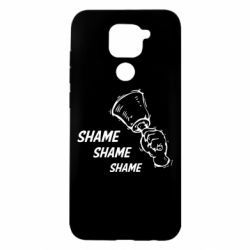 Чохол для Xiaomi Redmi Note 9 / Redmi 10X Shame Shame Shame - PrintSalon