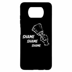 Чохол для Xiaomi Poco X3 Shame Shame Shame - PrintSalon