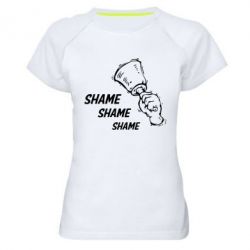 Жіноча футболка для спорту Shame Shame Shame - PrintSalon