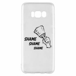 Чохол для Samsung S8 Shame Shame Shame - PrintSalon