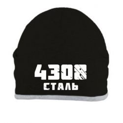 Шапка Азов Сталь - PrintSalon