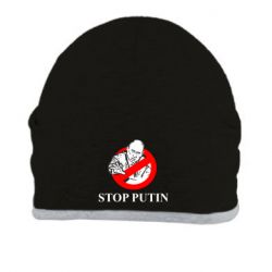 Шапка Banned Putin - PrintSalon