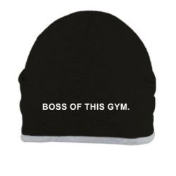 Шапка Boss of this Gym - PrintSalon