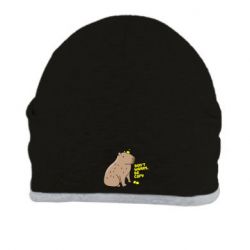 Шапка Будь Капибарой