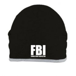 Шапка FBI - Female Body Inspector
