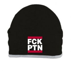 Шапка FCN PTN - PrintSalon
