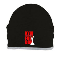 Шапка Kyiv capital of freedom - PrintSalon