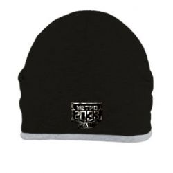 Шапка Metro 2033 wars - PrintSalon