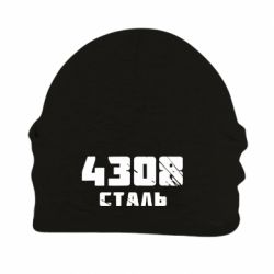 Шапка на флисе Азов Сталь - PrintSalon