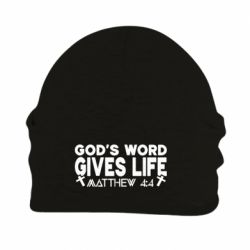 Шапка флисовая Cod's word gives like - PrintSalon