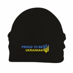 Шапка на флісі Colorful proud to be Ukrainian