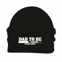 Шапка флисовая Dad is loading - PrintSalon