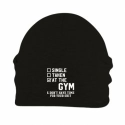 Шапка флисовая DON'T HAVE TIME FOR YOUR SHIT - PrintSalon