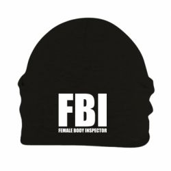 Шапка флисовая FBI - Female Body Inspector - PrintSalon