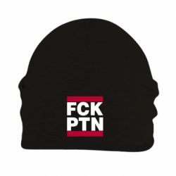 Шапка на флисе FCN PTN