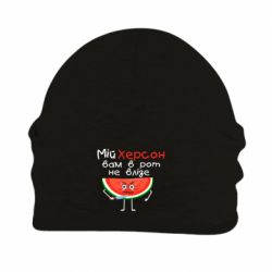 Шапка флисовая Херсон арбуз и нож
