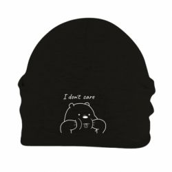 Шапка флисовая I don't care white - PrintSalon