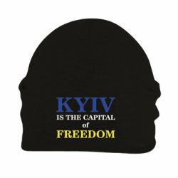 Шапка на флисе Киев Cтолица Cвободы - PrintSalon