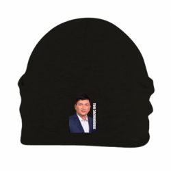 Шапка на флисе Ким Твое Успокоительное - PrintSalon