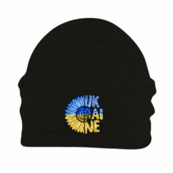 Шапка флісова Соняшник Україна!