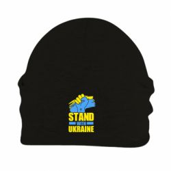 Шапка на флісі Stand with Ukraine
