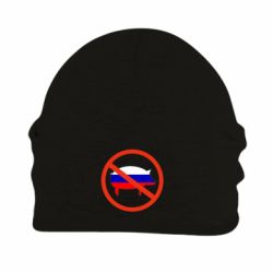 Шапка на флісі Stop Russian