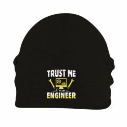 Шапка флисовая Trust me im an engineer - PrintSalon