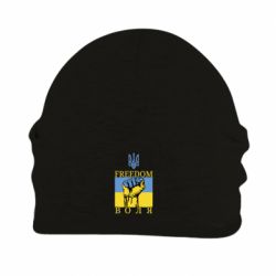 Шапка на флісі Україна Вільна